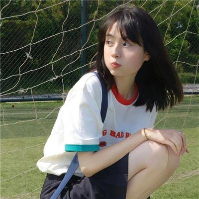 因为爱情有幸福