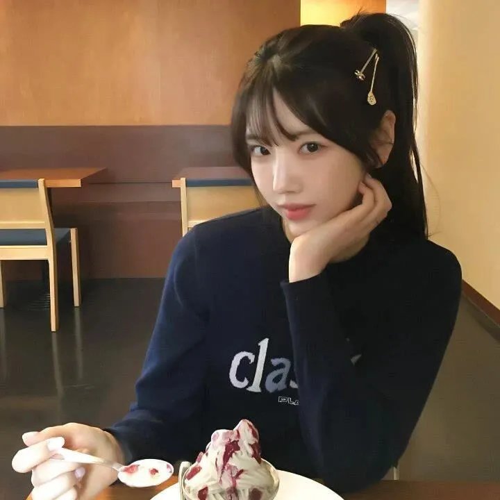 绿洲2020